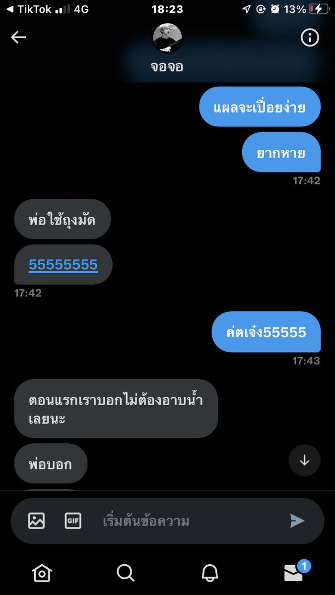 Kz8 tweet media