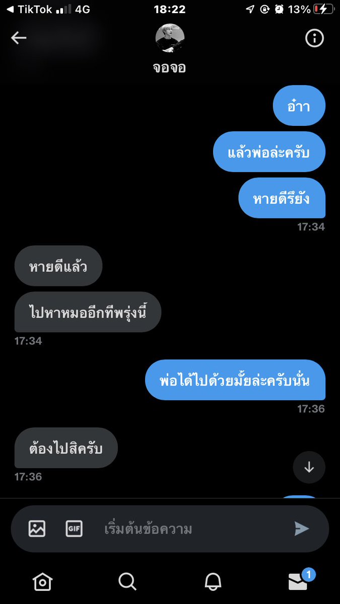 Kz8 tweet media