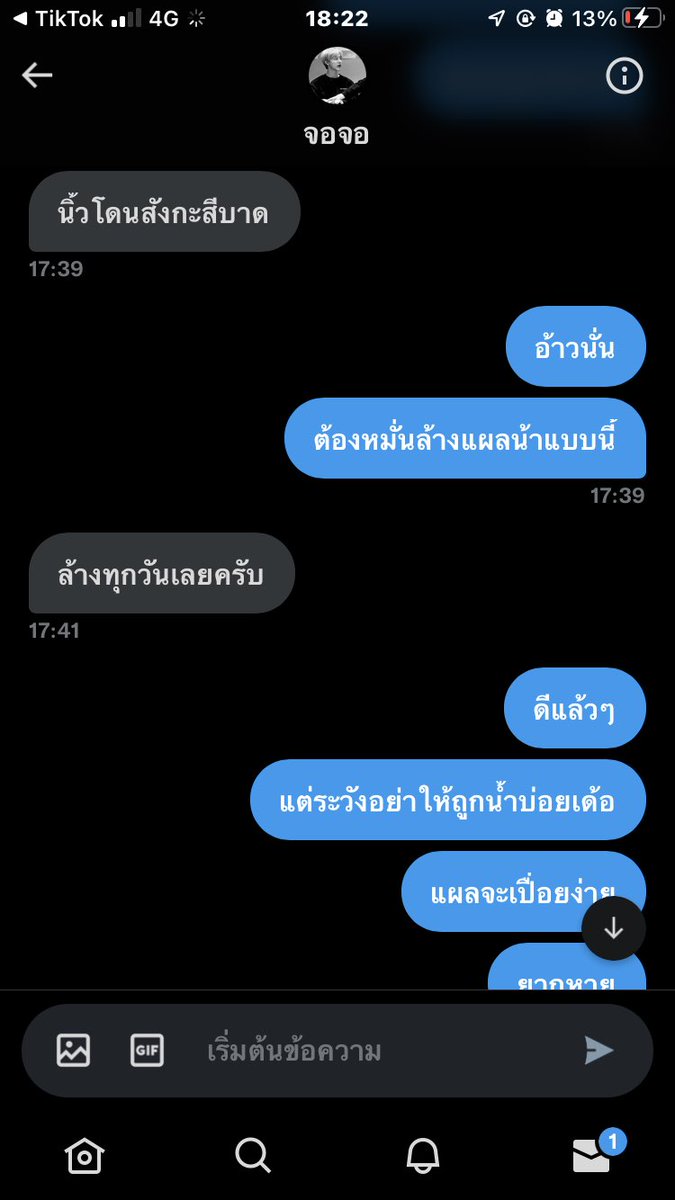 Kz8 tweet media