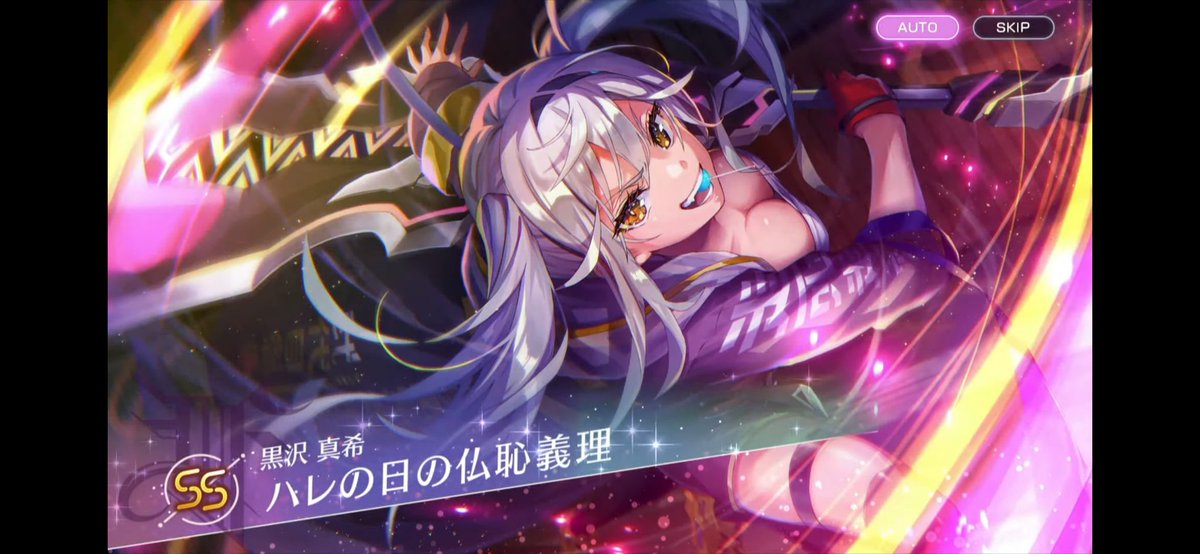 「推し2人同時PUは犯罪ですわ #ヘブバン生放送 」|凪しぃのイラスト