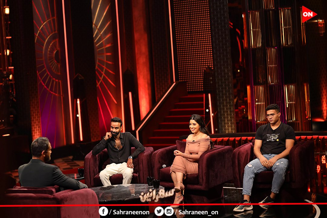 استنونا في حلقة قوية جدًا مع النجمة #أيتن_عامر والنجم #محمود_الليثي والمطربة شيرين يحيي النهاردة وبكرة الساعة 10:00 مساءً 🥰 في #سهرانين مع أمير كرارة