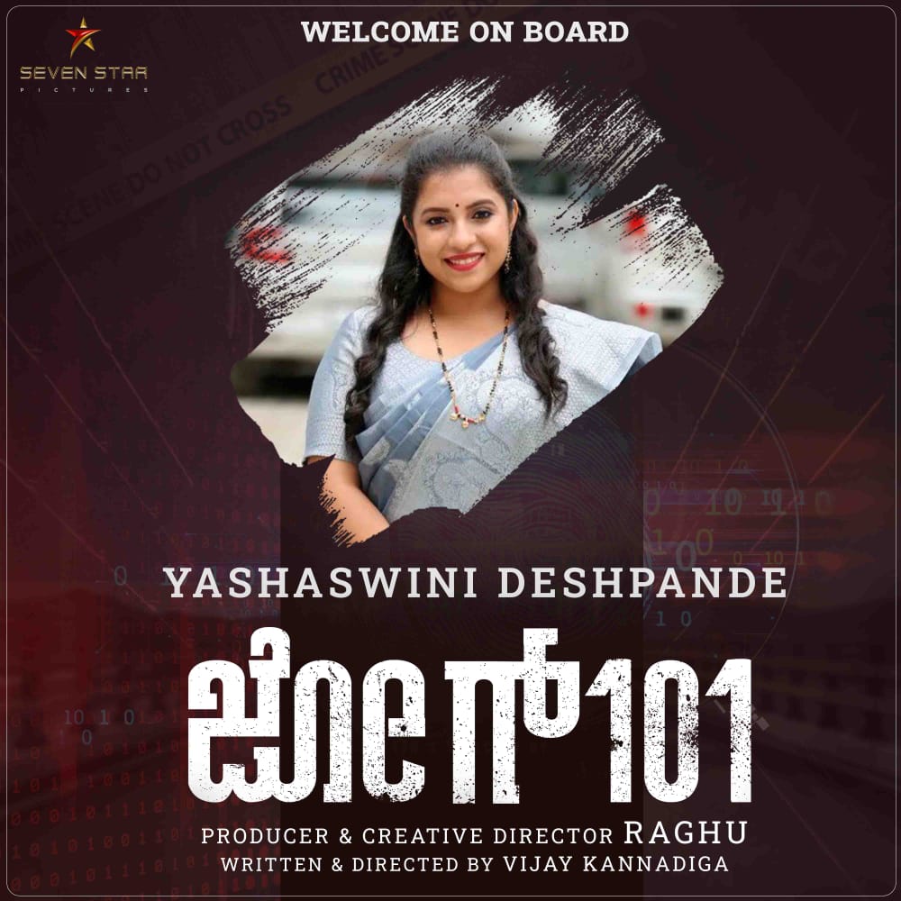 Welcome On Board

Yashaswini Deshpande

#jog101 Starring Chinnari Muttha 
<a href="/mutthuvijay/">Vijay</a> &amp; #TejaswiniShekar

Producer &amp; Creative Director - Raghu
Written &amp; Director - Vijay Kannadiga

#RajeshNataranga <a href="/7starpicture/">SEVEN STAR PICTURES</a> <a href="/jog_101film/">Jog101</a>