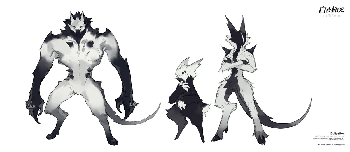 白夜極光 Part IV - Last part of illust/design works for Alchemy