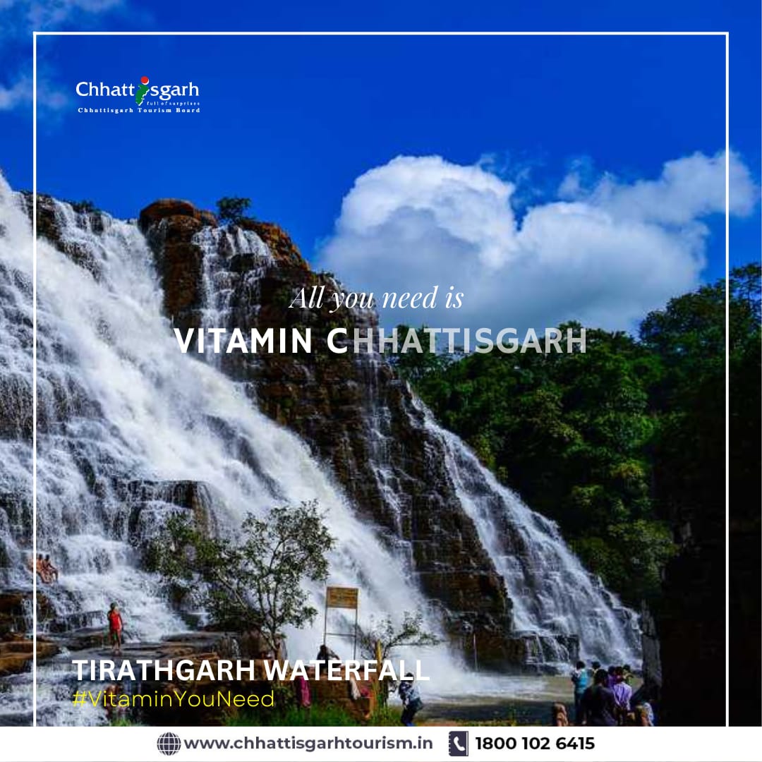 GoChhattisgarh's tweet photo. The magnificent waterfalls at Tirathgarh, which are 35 kilometers away from Jagdalpur,this location is a go-to picnic destination, especially for having a one day picnic in the forest.
#gochhattisgarh #Visitcg #tirathgarh #waterfalls
#bastar #Jagdalpur
#travelcg
#Explorecg https://t.co/zEzgpe5wTe