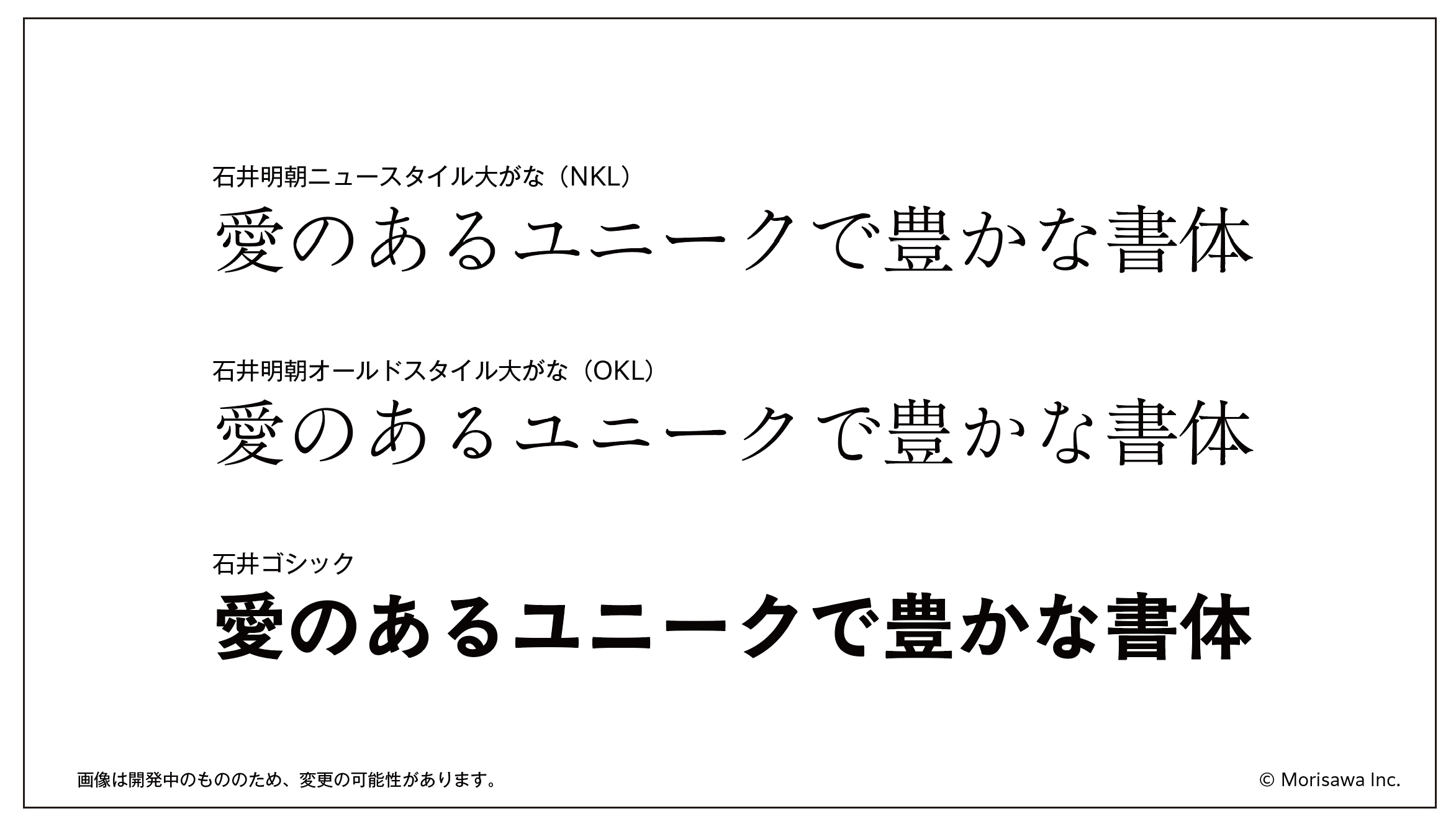 Tweets With Replies By 秘書 Hisho Of Imy Twitter
