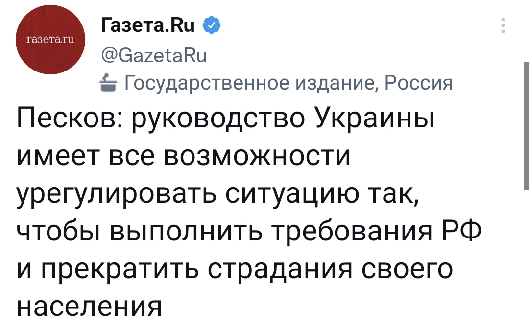 A Ra Berlin tweet media