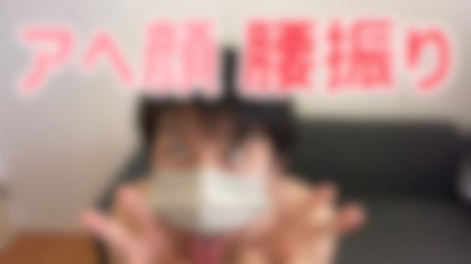 今日はリクエスト動画！ 出してないけど頑張った💪  https://t.co/wMurixmVKZ https://t.co/hG8PWBbbKN<a href="/tag/%E3%82%B2%E3%82%A4"class="tags"><span>#ゲイ</span></a><a href="/tag/%E3%83%90%E3%82%A4"class="tags"><span>#バイ</span></a><a href="/tag/%E3%83%8E%E3%83%B3%E3%82%B1"class="tags"><span>#ノンケ</span></a>