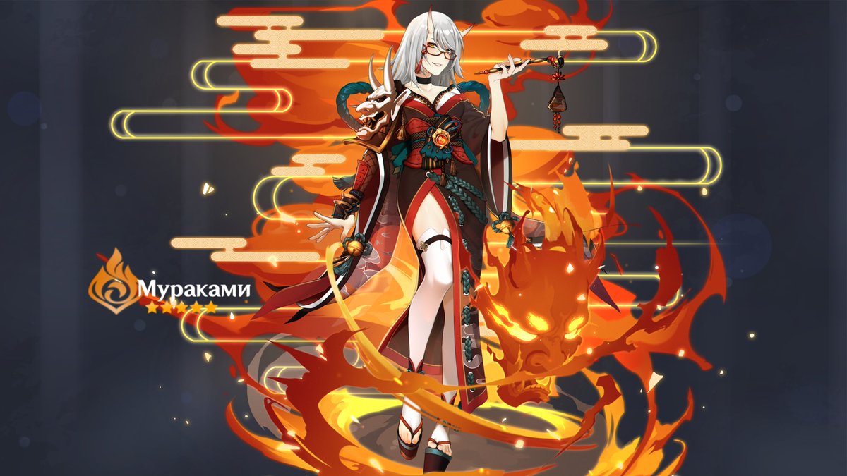 Azuratyan1's tweet photo. My OC for Genshin Impact, Murakami👹

#digitalart #GenshinImpact https://t.co/5EE5AXpeu8