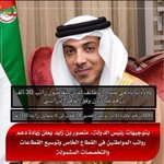 Photo by أبو عمر الشافعي (@alshaf3ee)