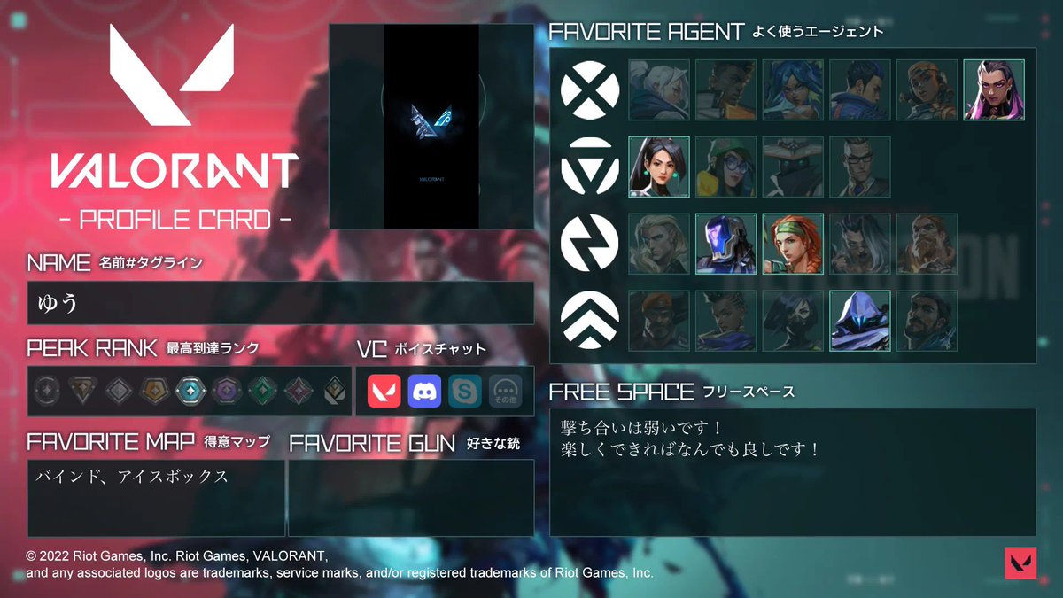 ゆう tweet media