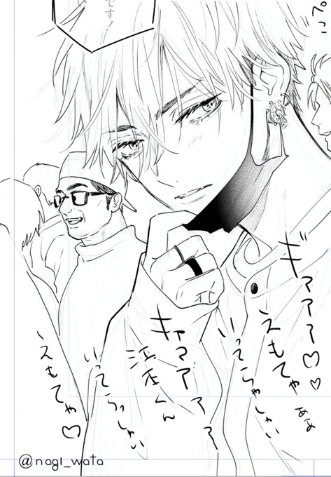 Qpa来月号に『ロストバージン2 how to sex』8話掲載予定です!
ついに最終話になりました〜P62です… ! 脱稿できますように
画像は制作途中のえもてゃ

江本映画祭授賞式へ&えちえち甘々

12/24頃配信 [ Qpa ] vol.133
長治誕生日(12/23)の翌日配信です🎄
#ロスバ

続編1話→https://t.co/8Y48aHH2pU 
