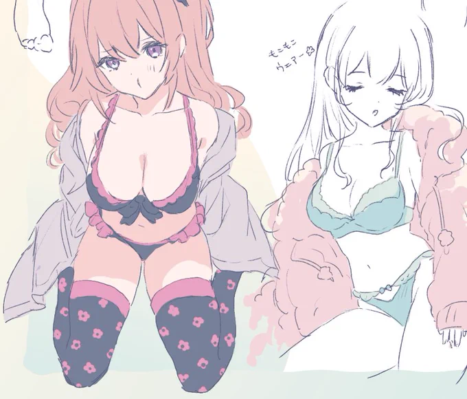かわいい 