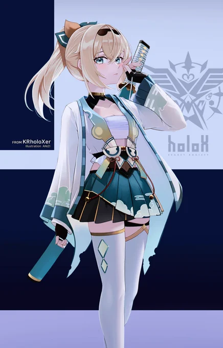 風真いろは#いろはにも絵を 