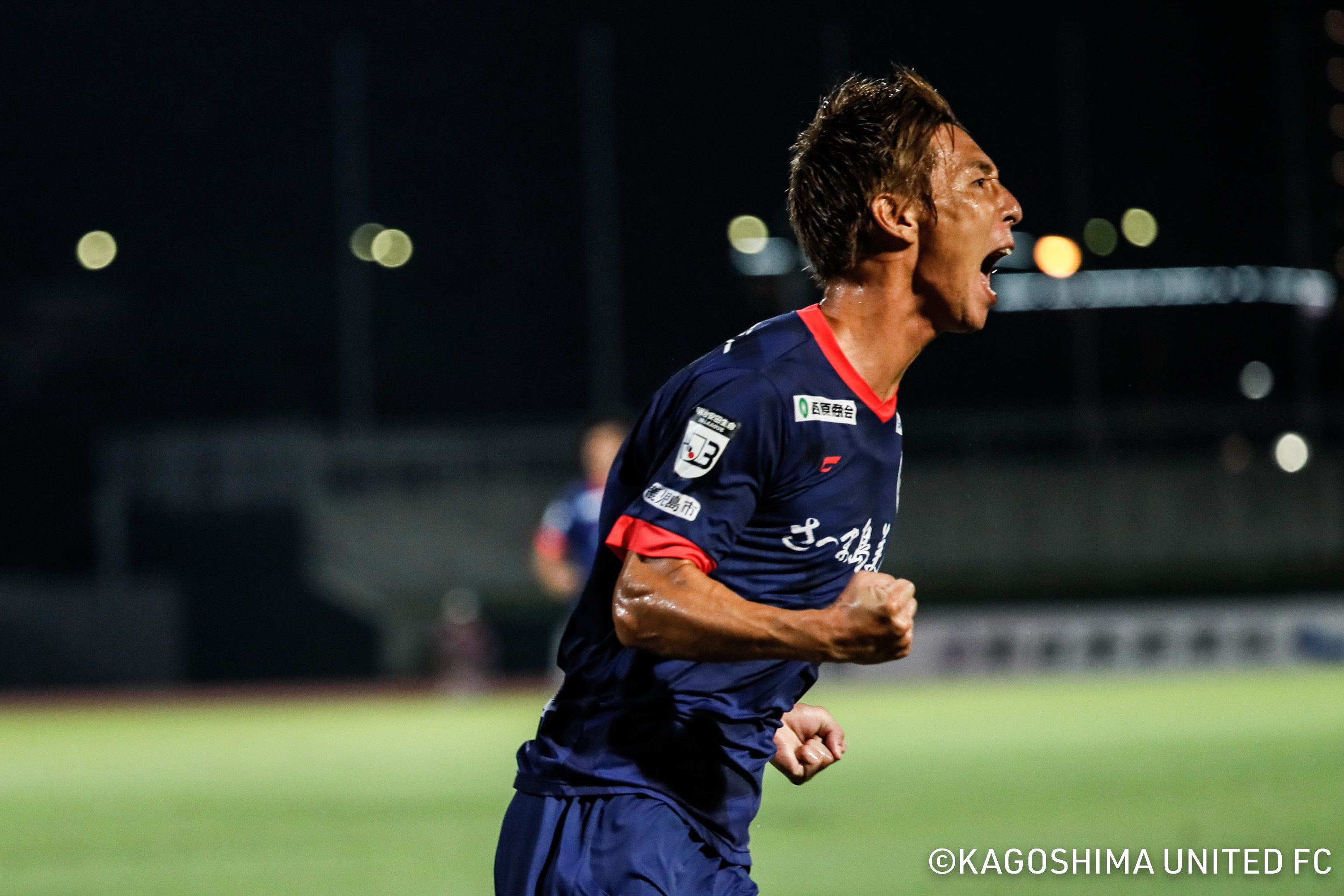 米澤 令衣 選手 契約更新のお知らせ - 鹿児島ユナイテッドFC