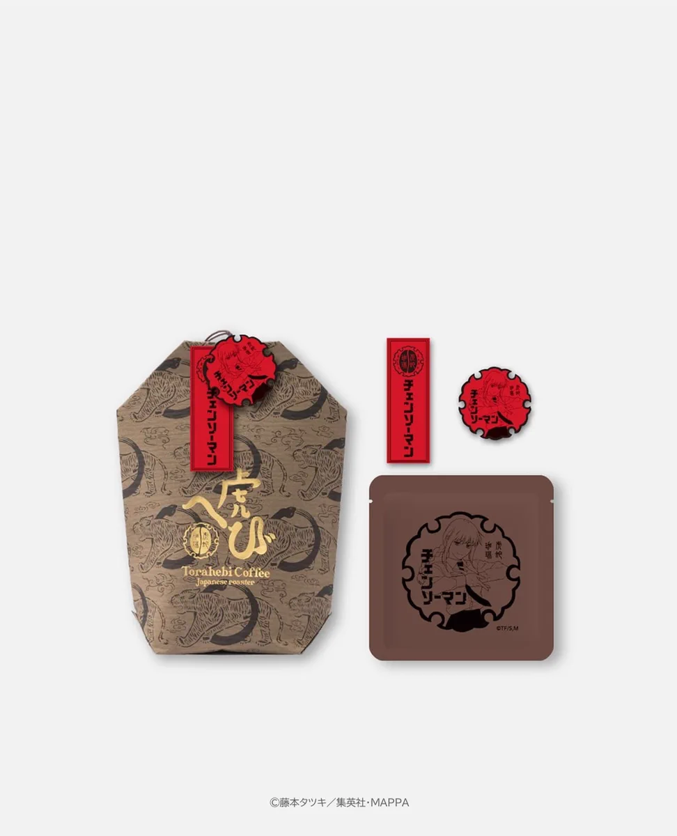 チェンソーマングッズ情報【公式】 (@CSM_GOODS) / X
