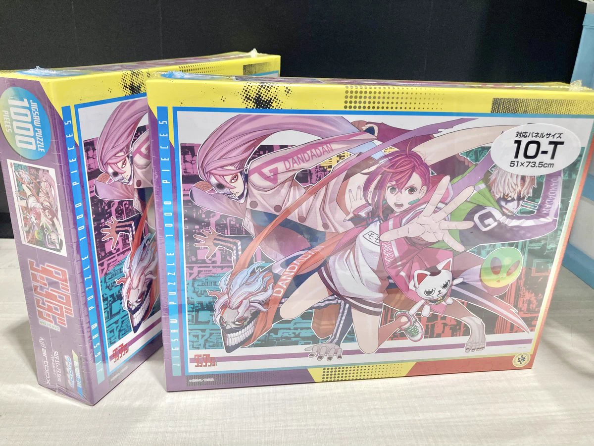 ツリービレッジ＠アニメ on X: 