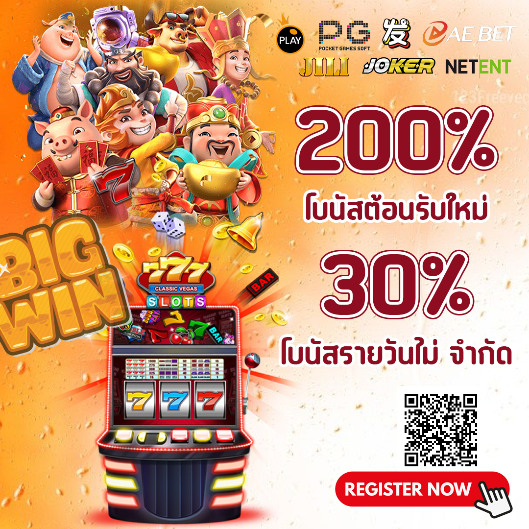 Chon899's tweet photo. @JdMN6WTg4Qae6fu @ppr_2001 หมุนแล้วชนะ 💵💵💵
ให้คุณมีความสุขกับโปรโมชั่นใหม่ทั้งหมด 😍😍😍

Follow us and register now

https://t.co/ec2dikY6ST
LINE: https://t.co/4tIe635aOB
ℹ️: https://t.co/LxIzorScbc
ℹ️: https://t.co/SNNdwCzGgs

#สล็อต #คาสิโน #แจ็คพอต #การพนัน #โป๊กเกอร์ #แบล็คแจ็ค #คาสิโนออนไลน์ https://t.co/m7BcE18f66