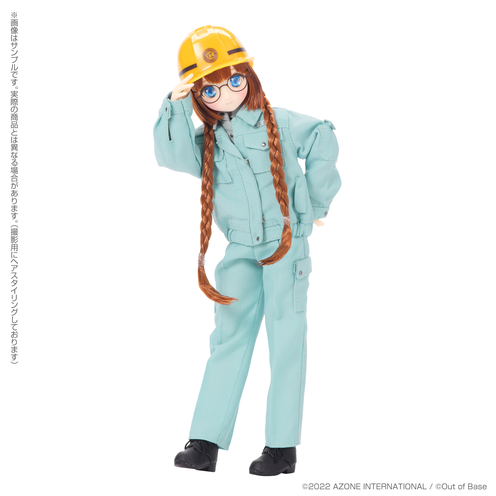 最高級のスーパー アゾン 朝比奈幸穂 - 駅長制服Ver. 制服の人気商品