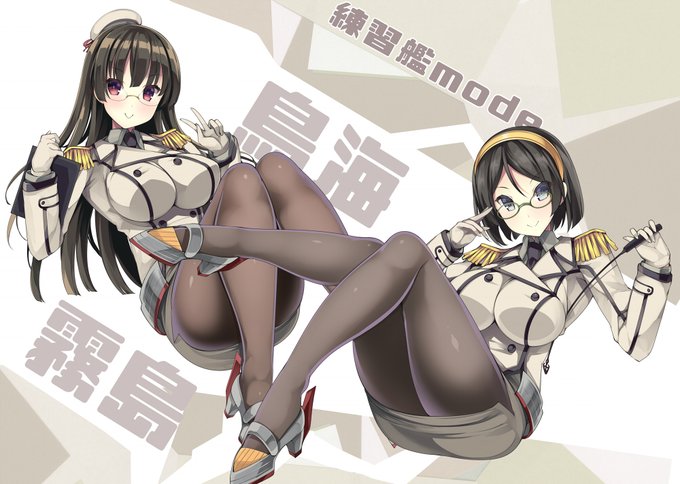 過去Skeb絵 鳥海&amp;霧島 