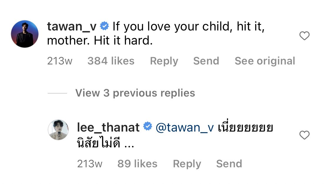 saturdaybibs's tweet photo. Lmao not taytawan suggesting yuyui to hit lee #taylee #leetay #ลีเต #เตลี https://t.co/CyfTUMpDXw