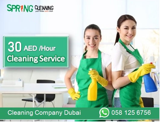 ✅ Best Home Cleaning Services in Dubai | Filipina Maids
✅ Well trained &amp; Professional cleaners
✅ Book Online goo.gl/vPeDWE ✔ Call Now 058 125 6756

Housekeeping - Part-time Maids - Deep Cleaning - Sofa Carpet Cleaning

#CleaningcompanyDubai #maidservices #cleaners