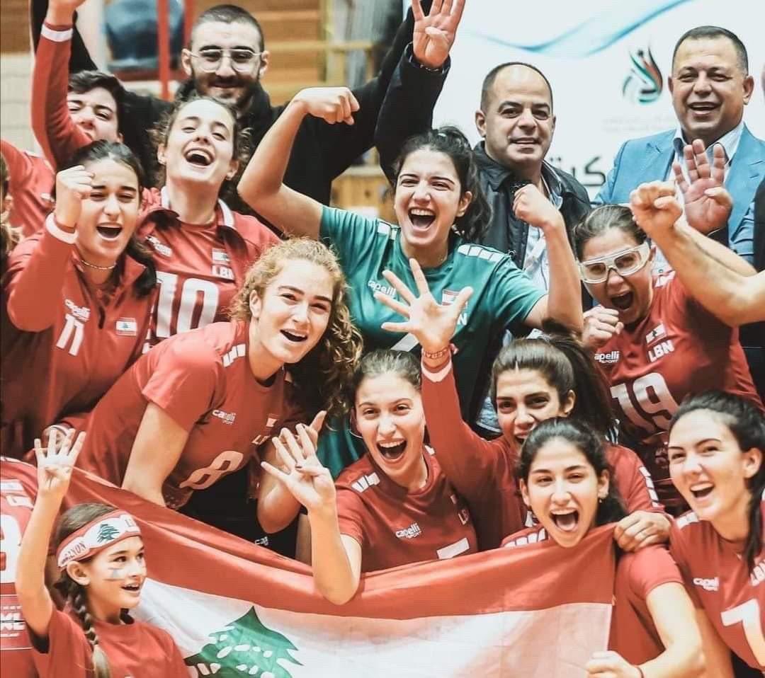 مبروك لمنتخب السيدات لكرة الطائرة لفوزهن في بطولة غرب آسيا 
شكرا 🙏🤟🏾
 #لبنان #بطولة_غرب_آسيا