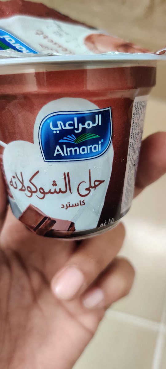 hkanjeta's tweet photo. Dear Sir/Madam,
(1/4) I am a Civil Engineer working and staying in kuwait with my family since last 09 years.We use Almarai products regularly.Recently on 20-11-2022 I bought Almarai Custard cup(Chocolate Flavour) for my 03 year old kid as he loves it from @almarai @Almarai_Care https://t.co/UMg0omO1mL