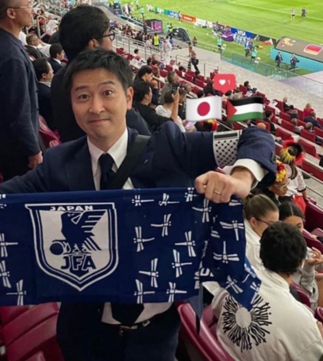 Quds News Network on Twitter "A Japanese FIFAWorldCup fan wears a pro