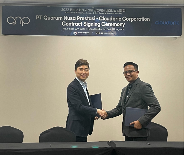 cloudbric's tweet photo. MOU between PT Quorum Nusa Prestasi and Cloudbric!

Cloudbric signed a MOU with PT Quorum Nusa Prestasi in 2022 Korea-Vietnam, Indonesia Cyber Security Business Meeting.
Also, QNP visited Cloudbric Office to discuss in more detail.

Welcome to QNP!

#KISIA #QNP #MOU https://t.co/wO8jSkPb7B