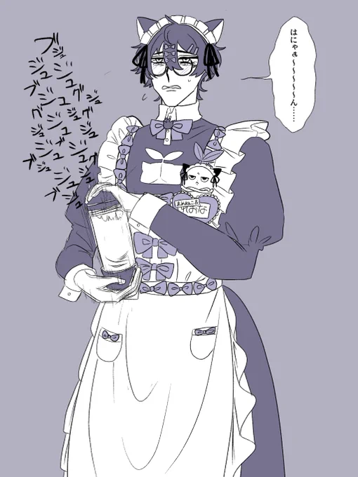 @null 
#やらしいですね絵
電動シェイカーでプロテイン作ってくれるレオナちゃん(強めの幻覚) 