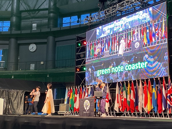 wuf_2022's tweet photo. ／
📢Opening Ceremony!
＼
The Ceremony was held on Mon. Oct 31 at Cellular Park. Due to rain, the venue changed and participants had to be reduced; however, many enjoyed the public viewing at the stadium. Participants celebrated their reunion and the opening of the festival. https://t.co/QVmXrSEly7