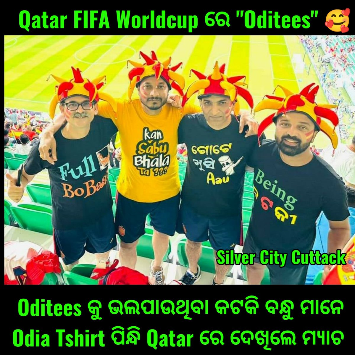 Such a proud moment ❤️😀☺️☺️ Thanks for all the love for Oditees ☺️❤️ #worldcup #fifaworldcup2022 #fifa #fifaworldcup #qatar #qatarworldcup #qatar2022 #friends #football #footballfans