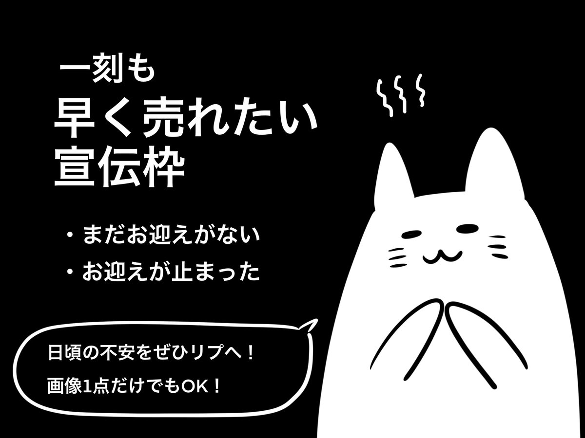 yotsuda(ヨツダ） tweet media