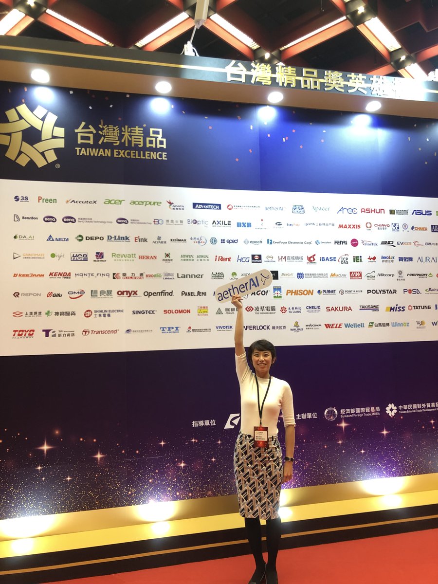 aetherAI_tw's tweet image. Honored with @TWexcellence_en Bone Marrow Smear Differential Counting aetherAI Hema. We’re honored to represent Taiwan and look forward to further outreaching the global market! reurl.cc/mZrdaV