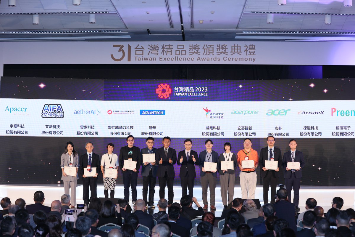 aetherAI_tw's tweet image. Honored with @TWexcellence_en Bone Marrow Smear Differential Counting aetherAI Hema. We’re honored to represent Taiwan and look forward to further outreaching the global market! reurl.cc/mZrdaV