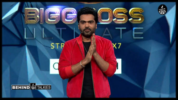 GocoolStr's tweet photo. @Azeem_army_ @SilambarasanTR_ #PathuThala #PathuThalaWrapsUp #SilambarasanTR #BiggBossTamil https://t.co/YN9KjGpD4Q