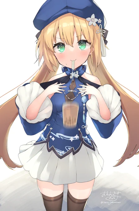 76日目 アルトリア・キャスター(チャイナ) (Fate/Grand Order)
#100日チャレンジ 
#タピオカチャレンジ
#FGO 