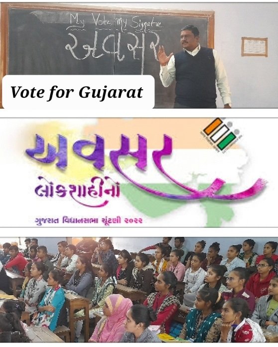 MWadhwaniya's tweet photo. Vote.....it’s your Right and Responsibility ✔️
⚠️SignatureCampaign@MPSCCS
@CEOGujarat @ECISVEEP @ElectionSRN https://t.co/kvs4c99HCZ