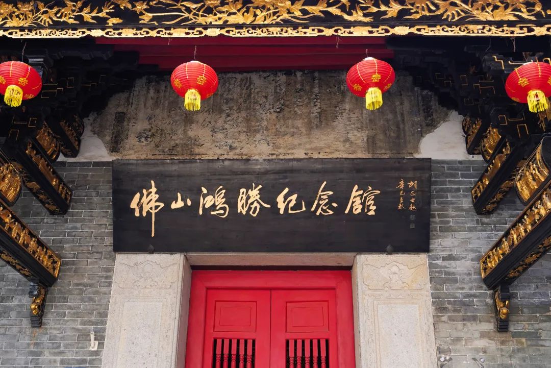 Discover Foshan on Twitter "Kungfu fans, have you visited here before