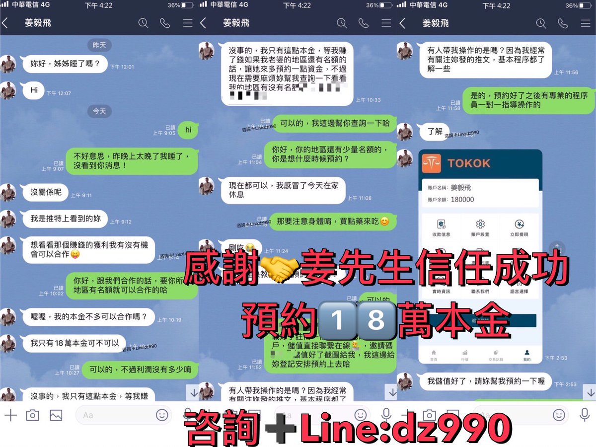 EUBL998's tweet photo. https://t.co/4F4N666uMJ