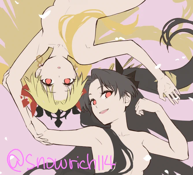 こねくりまわした結果 