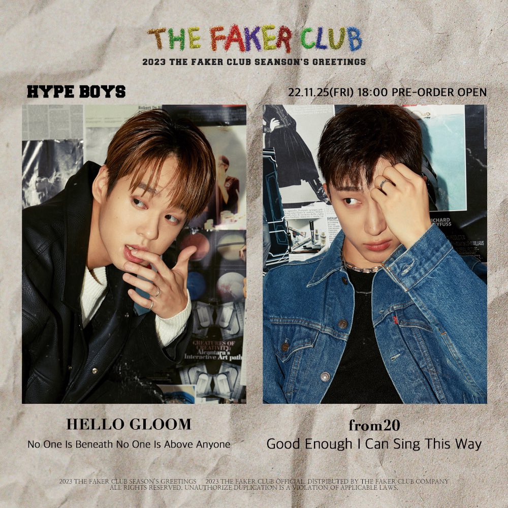 from20_official's tweet photo. THE FAKER CLUB 2023 SEASON'S GREETINGS TYPE-A,B IMAGE TEASER
[ 2022.11.25(FRI) 18:00 2 TYPE PRE-ORDER OPEN ]

#THEFAKERCLUB #더훼이커클럽 #from20 #프롬트웬티 #HELLOGLOOM #헬로글룸 #2023_SEASONS_GREETINGS #시즌그리팅 https://t.co/XOPs3oS88t