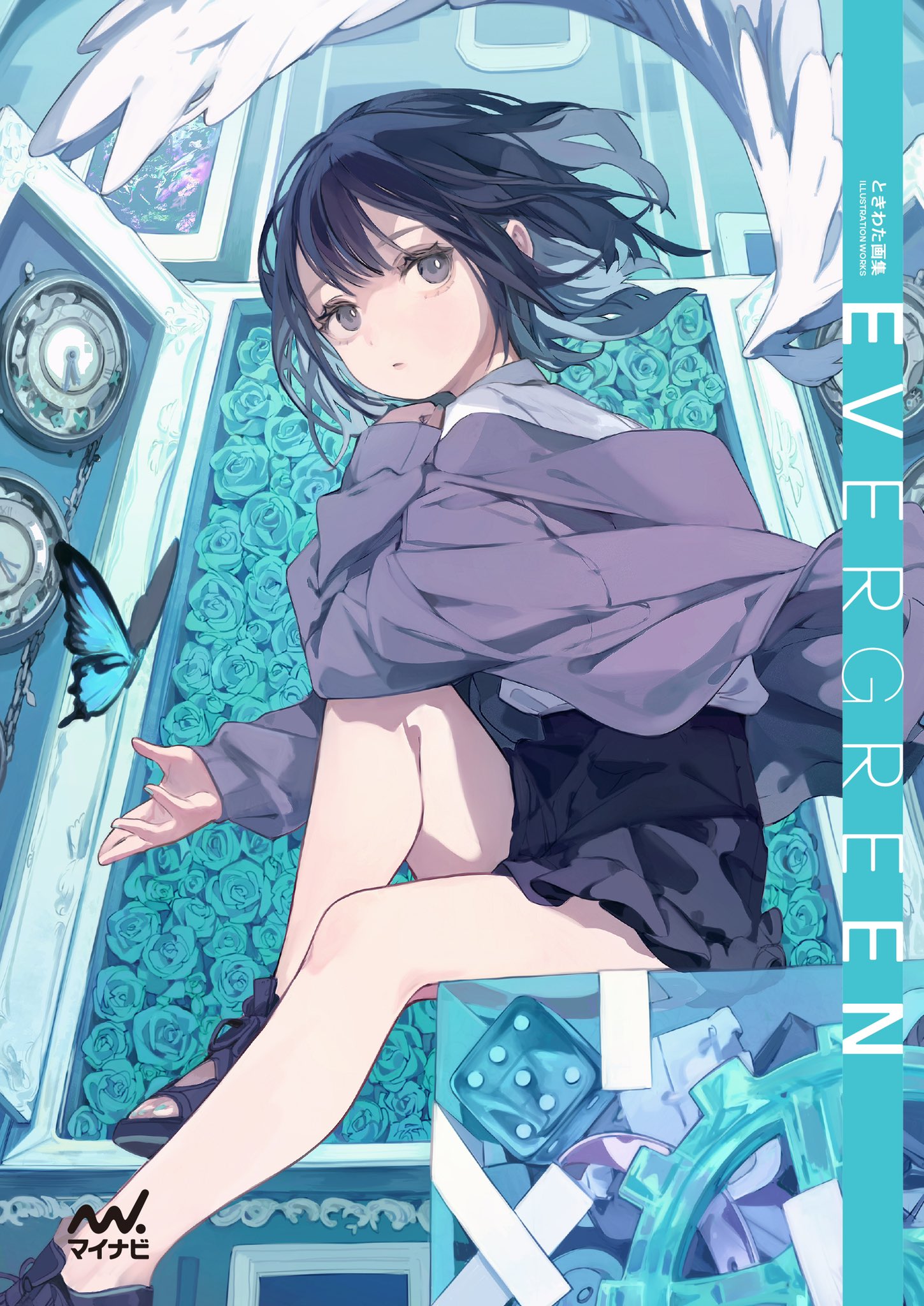 ときわた@c106 （南）k 07ab on X: 