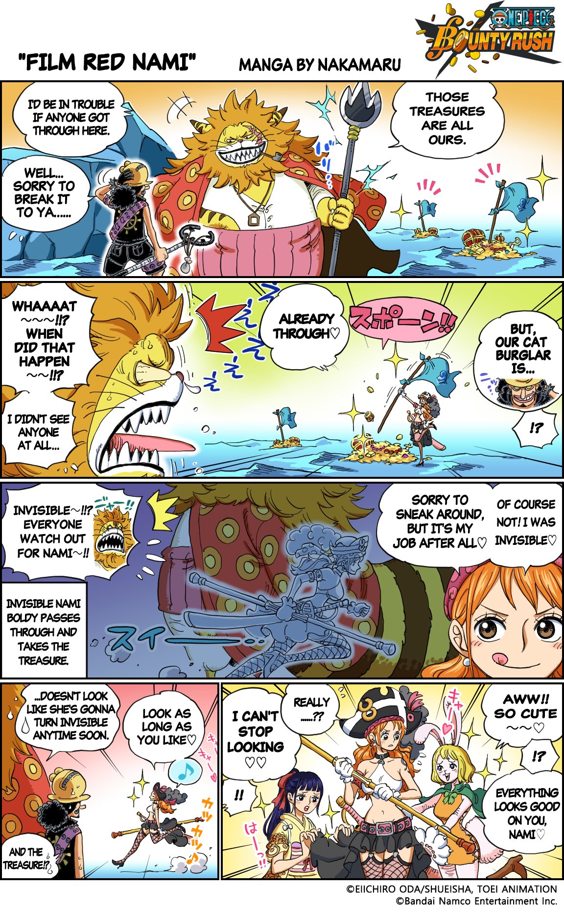 ONE PIECE Bounty Rush on X: ONE PIECE Bounty Rush Yeah, I Know! Manga  Has this ever happened to you before? Today's subject is FILM Z Zephyr!   / X