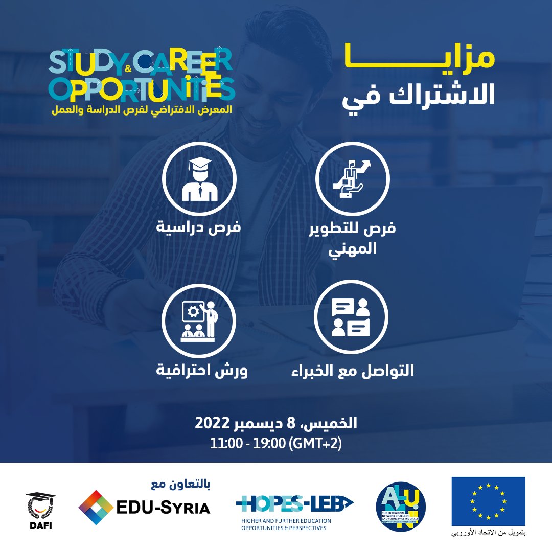 HOPESMadad's tweet photo. Don’t miss your chance!
Join The Study and Career Opportunities Virtual Fair and enhance your study and career prospects.
Book your seat for free now!
https://t.co/NPpjo5pSlA
#HOPESLEBproject #EUinLebanon #StudyndaCareer #VirtualFair
#educationfair #education https://t.co/kfLj35s8yz