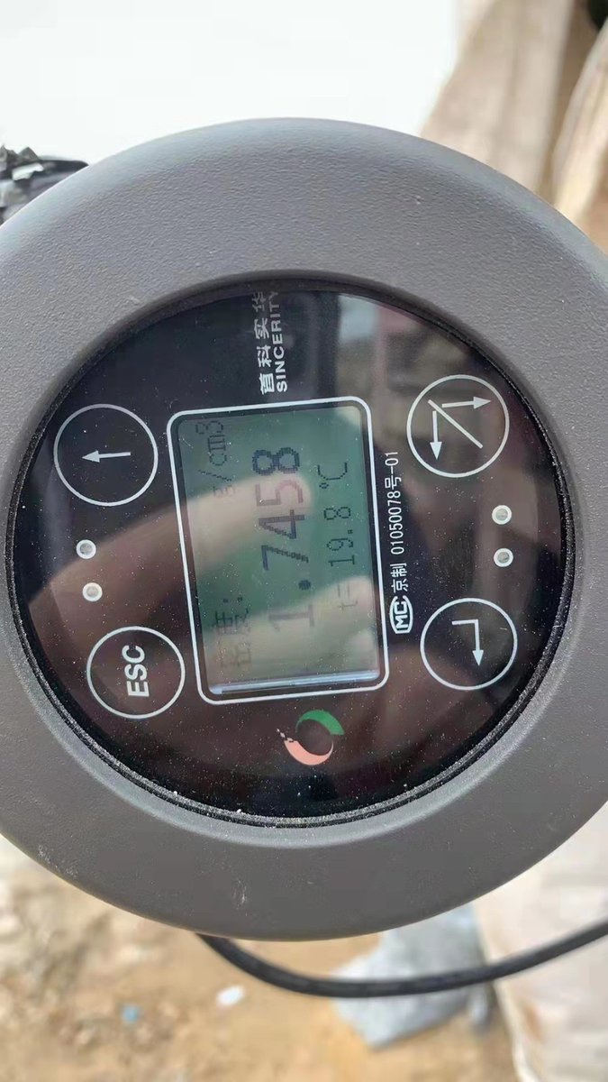 BJSincerity's tweet image. This is the application of the straight pipe turning fork density meters in the chemical industry.

Know more: bit.ly/3EY4jGJ
#massflowmeter #forkdensitymeter
