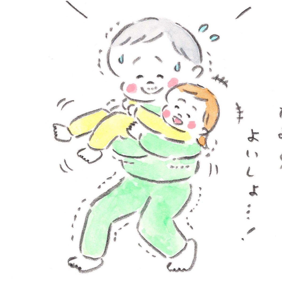 kodomoe Web連載『センチメンタルおとうたん』
第84回「6さいの誕生日」
6歳のお誕生日を迎えたにちちゃん👧🏻🎂
そんな誕生日の夜のお話🌙
子どもって、時に大きく見えたり、小さく見えたりするから不思議ですよね◎
https://t.co/tDXnMlBPq0
#kodomoe #センチメンタルおとうたん