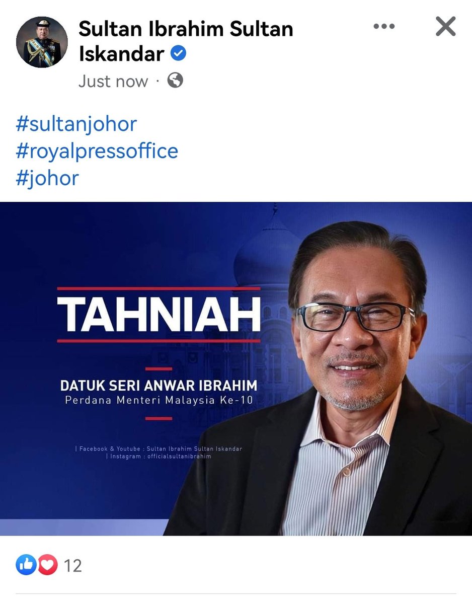 Johor ruler Sultan Ibrahim Sultan Iskandar among the first to congratulate #AnwarIbrahim on becoming Msia's 10th PM

cna.asia/3OzpSR3