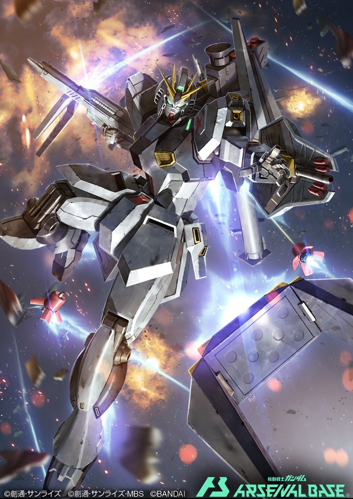 とりゆふ 本日11 24より稼働している機動戦士ガンダム アーセナルベース Season 04 にて Nガンダム サザビー 端白星 ガンダムファラクト を担当しました よろしくお願いします アーセナルベース T Co Cphidfdjq5 T Co