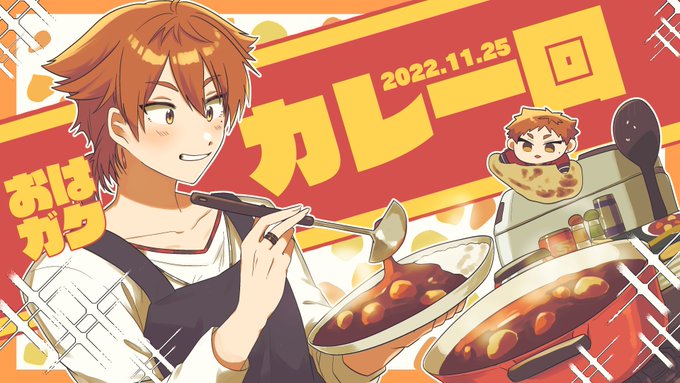 「apron curry」 illustration images(Latest)